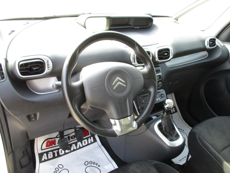 Citroen C3 Picasso 1.4/БЕНЗИН/КАТО НОВА, снимка 10 - Автомобили и джипове - 52132035