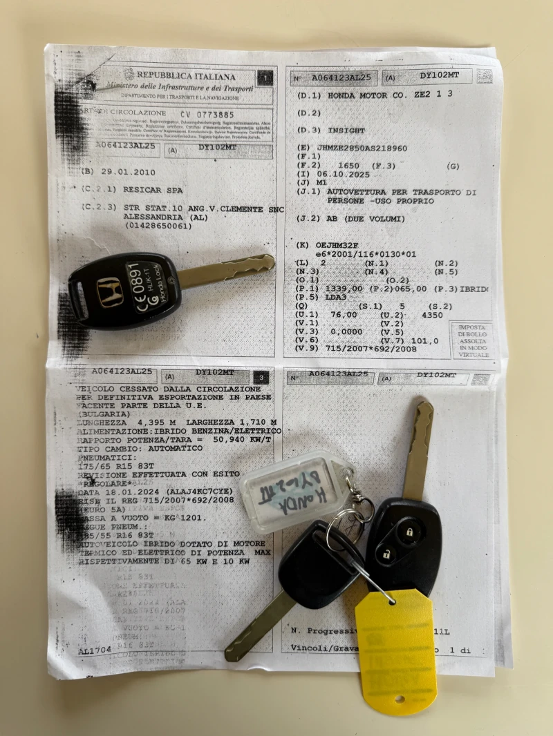 Honda Insight 1.3i-VTEC Hybrid, * 177 000км* Автоматик! Уникат!, снимка 15 - Автомобили и джипове - 53121734