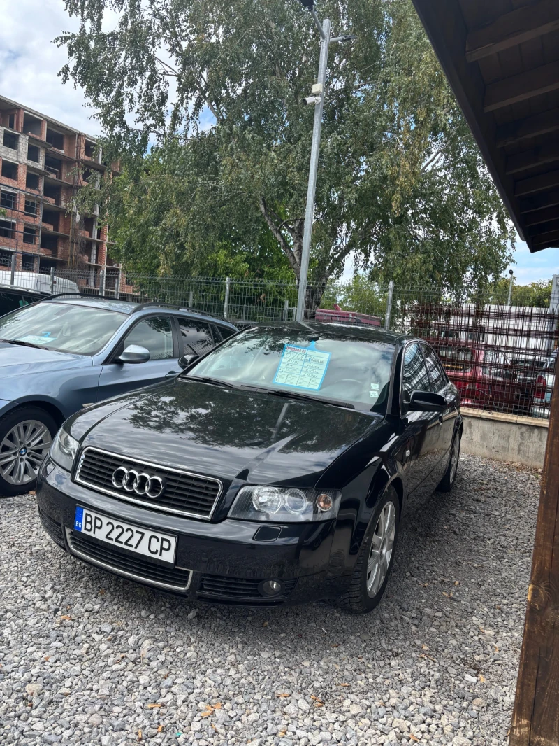 Audi A4 B6, снимка 2 - Автомобили и джипове - 53486288
