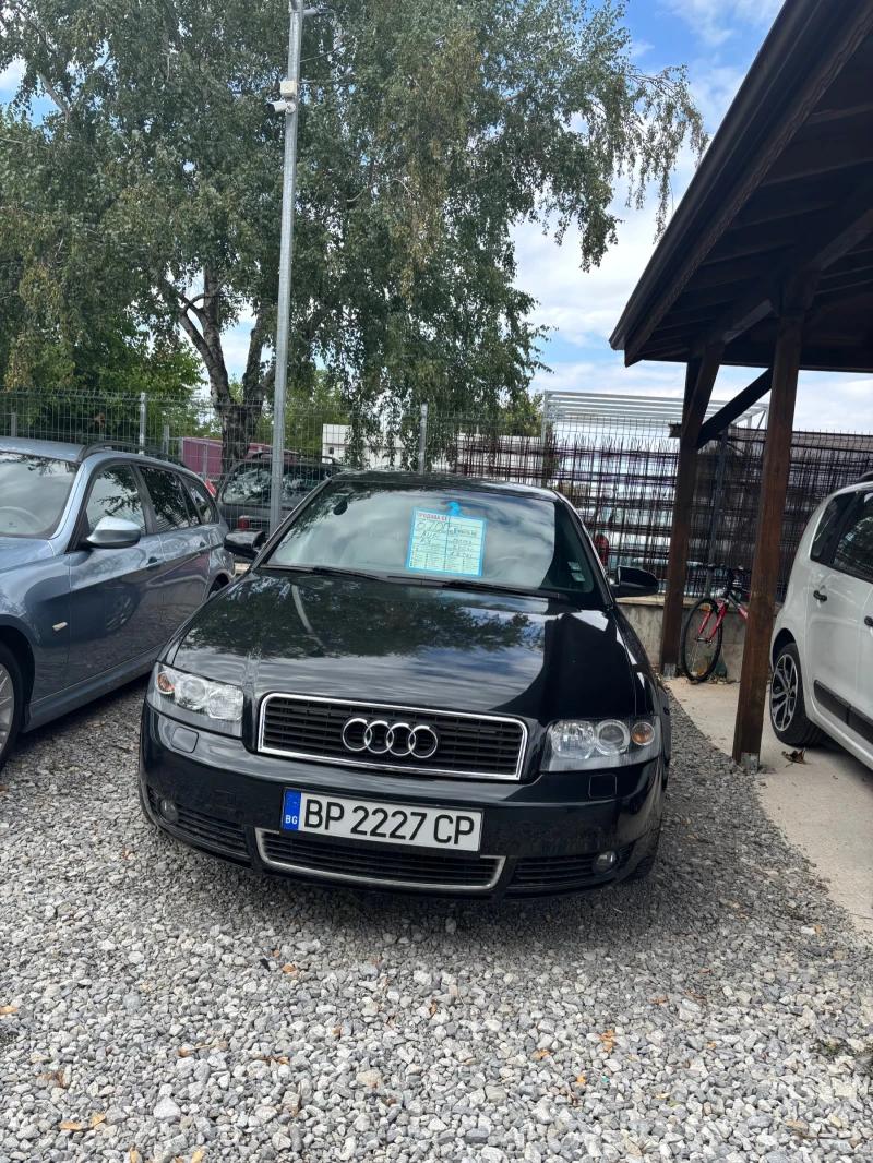 Audi A4 B6, снимка 3 - Автомобили и джипове - 53486288