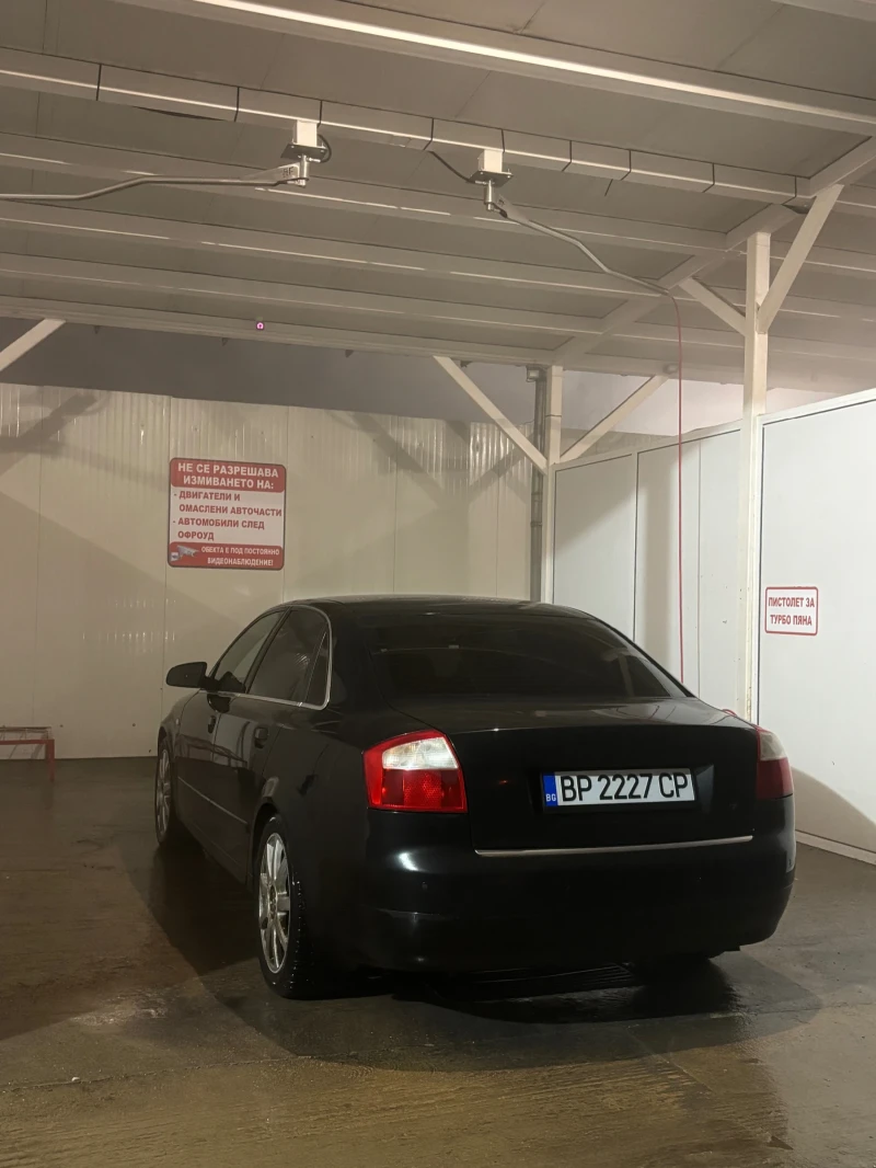 Audi A4 B6, снимка 11 - Автомобили и джипове - 53486288