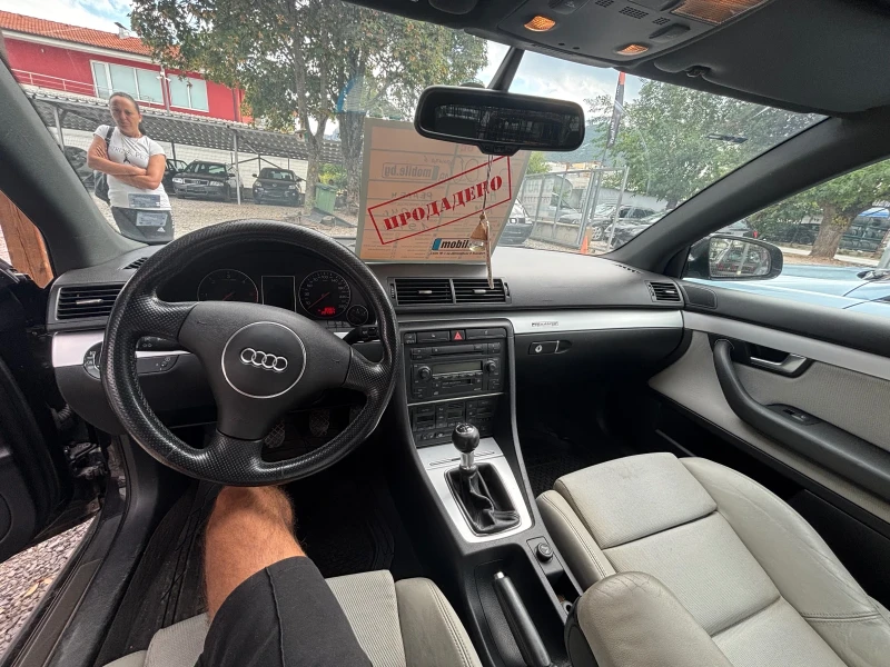 Audi A4 B6, снимка 7 - Автомобили и джипове - 53486288