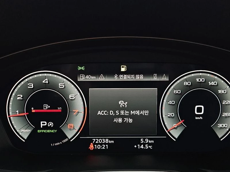 Audi A4 45 TFSI Quattro Premium| 245�.�.| ���.��������� | Mobile.bg � ����������� 8