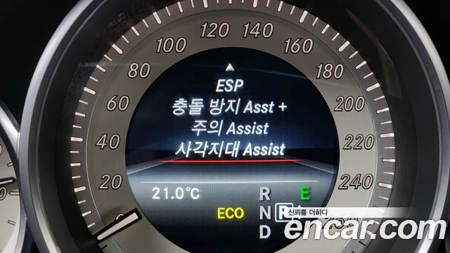 Mercedes-Benz CLS 250 | TOP SERVICE, снимка 8 - Автомобили и джипове - 55803693