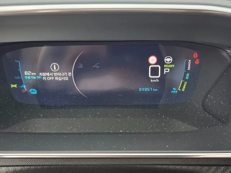 Peugeot 2008 EV GT - ���� 30% ����� | Mobile.bg � ����������� 9