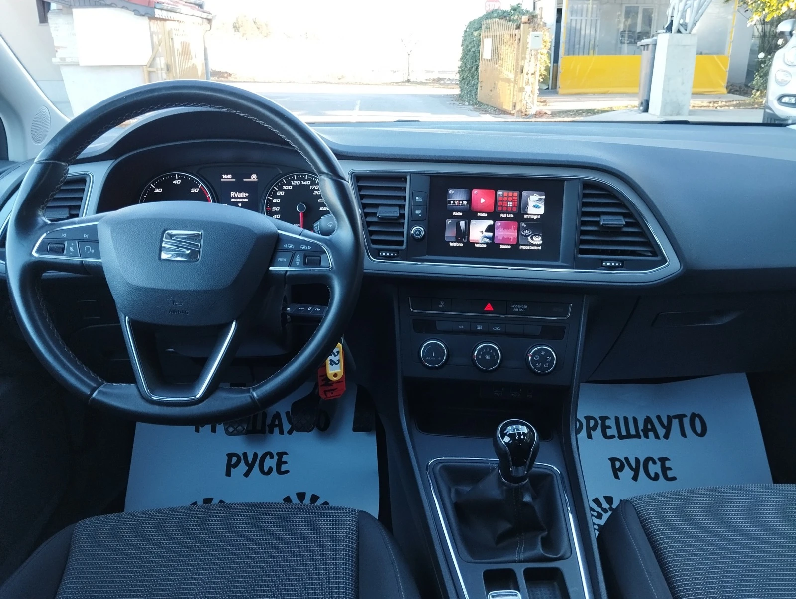 Seat Leon 1.6TDI NAVI - изображение 8