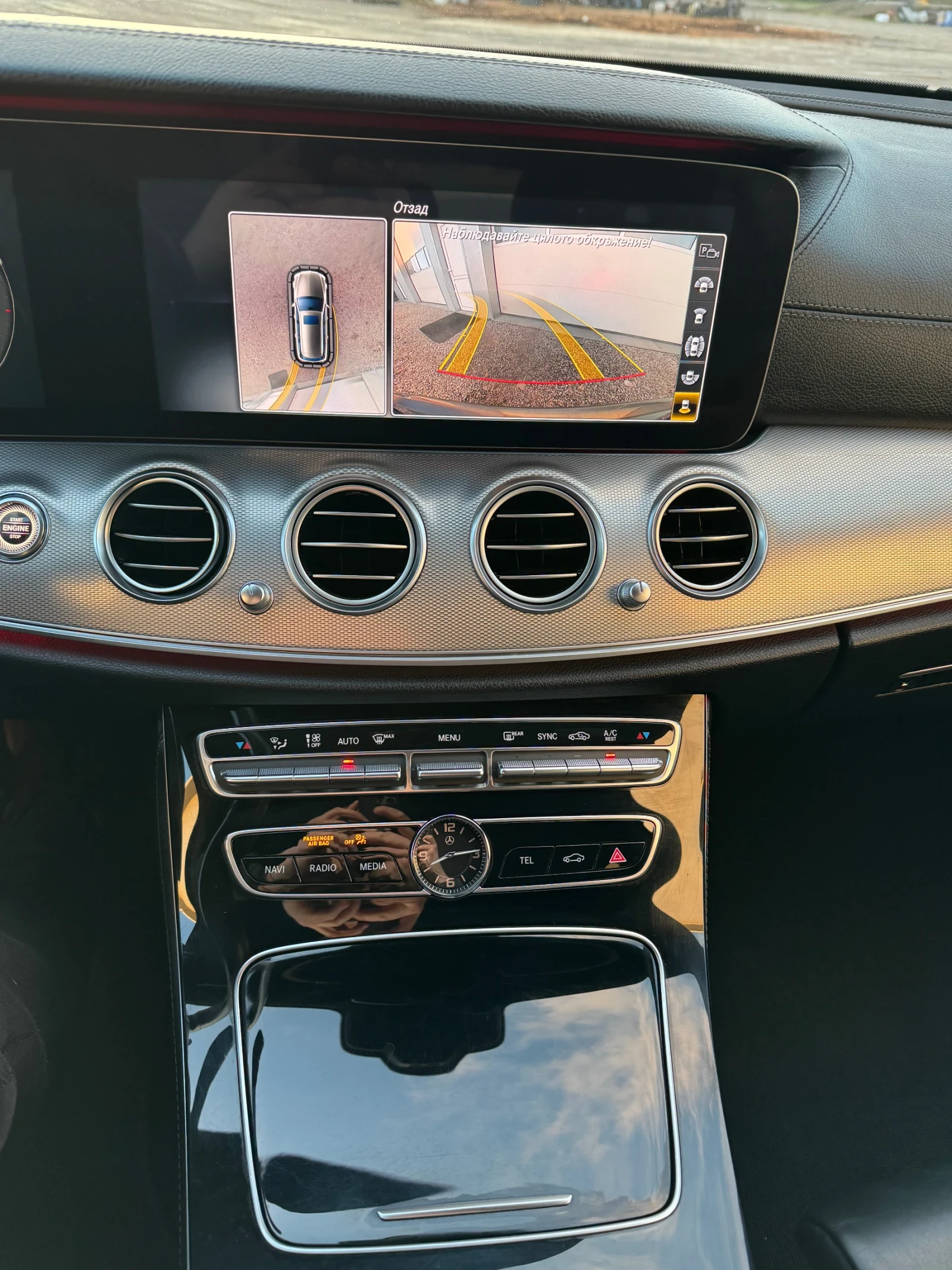 Mercedes-Benz E 400 * * ��� ������ AMG- ����� FULL!!!! | Mobile.bg � ����������� 11