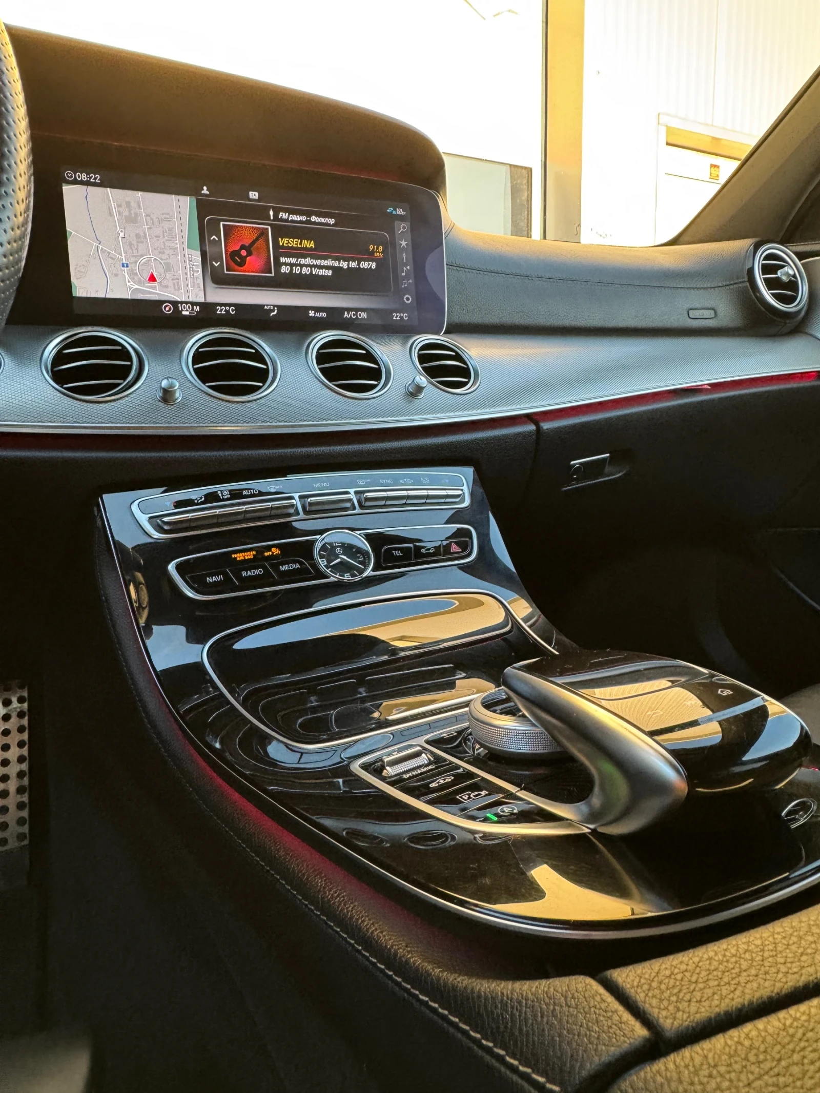 Mercedes-Benz E 400 * * ��� ������ AMG- ����� FULL!!!! | Mobile.bg � ����������� 16