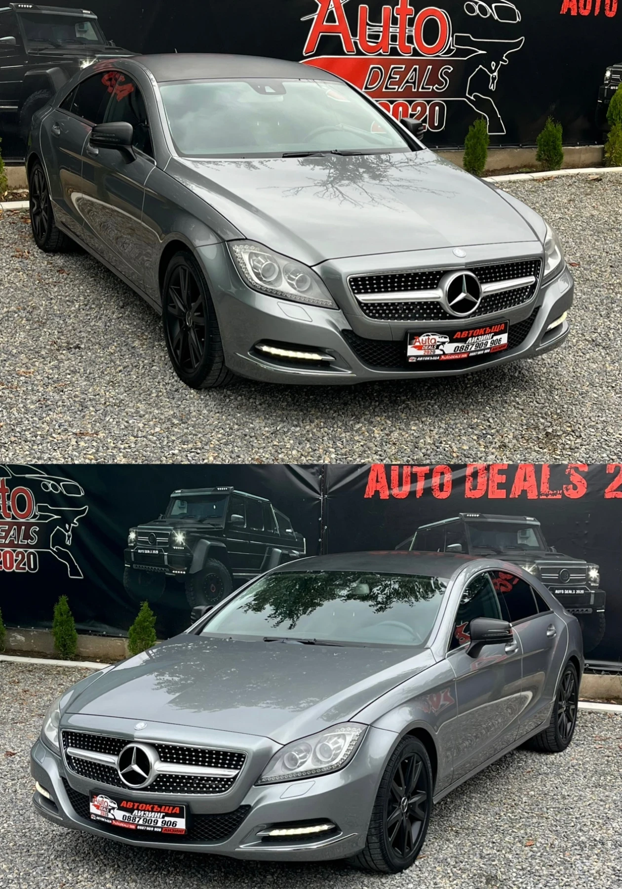 Mercedes-Benz CLS 350 AMG* HARMAN/KARDON* KEYLESS* СОБСТВЕН ЛИЗИНГ - изображение 4