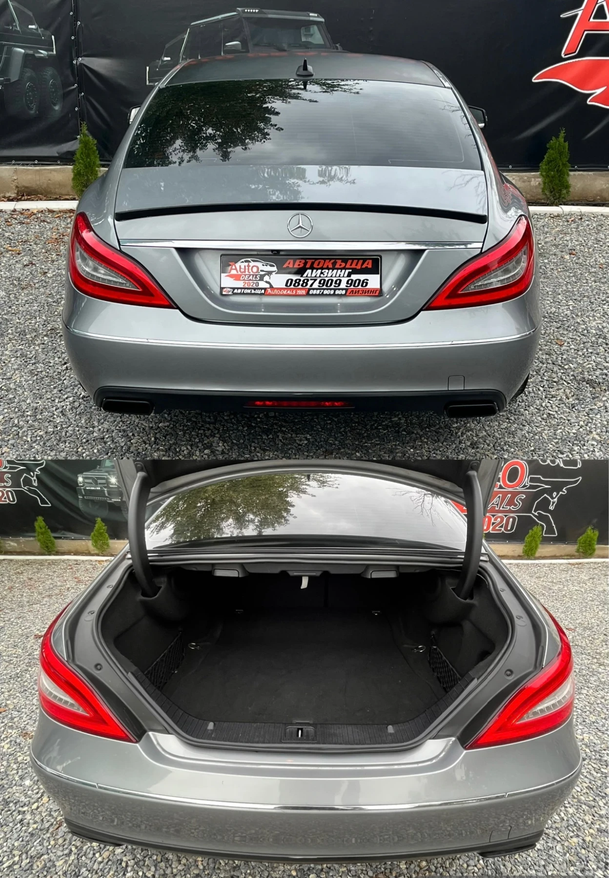 Mercedes-Benz CLS 350 AMG* HARMAN/KARDON* KEYLESS* СОБСТВЕН ЛИЗИНГ - изображение 6