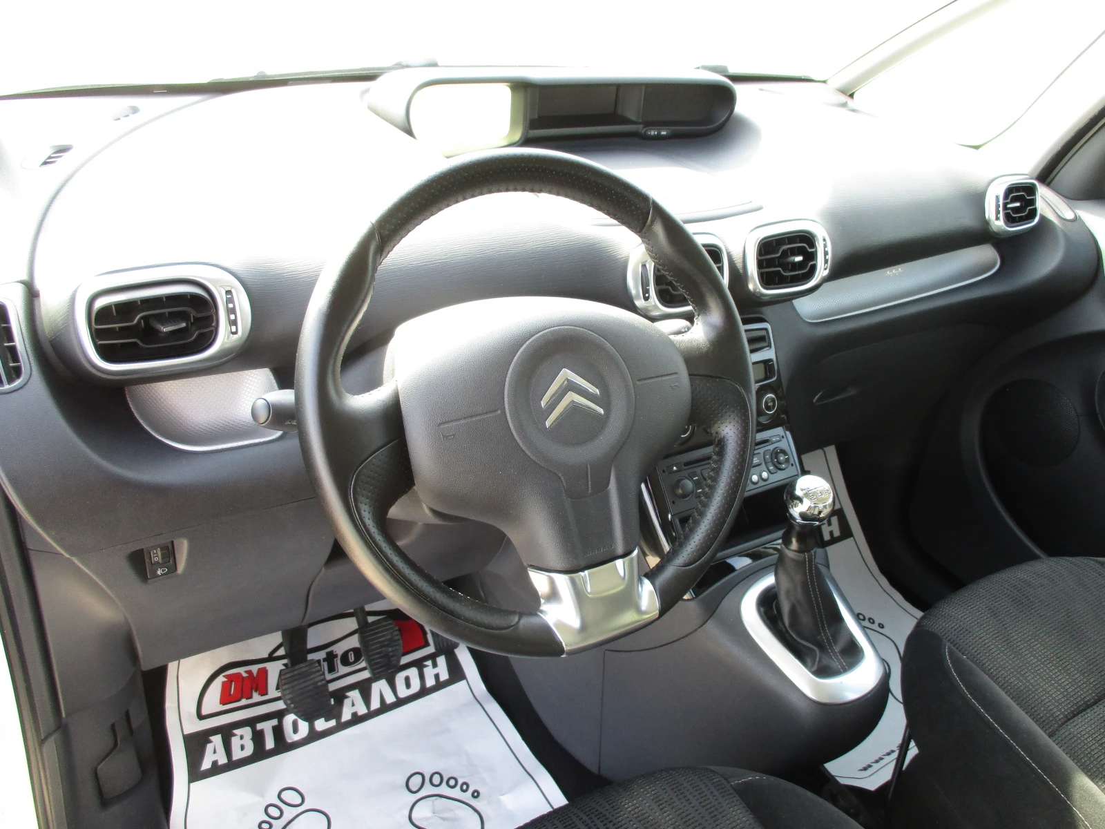 Citroen C3 Picasso 1.4//  | Mobile.bg   10