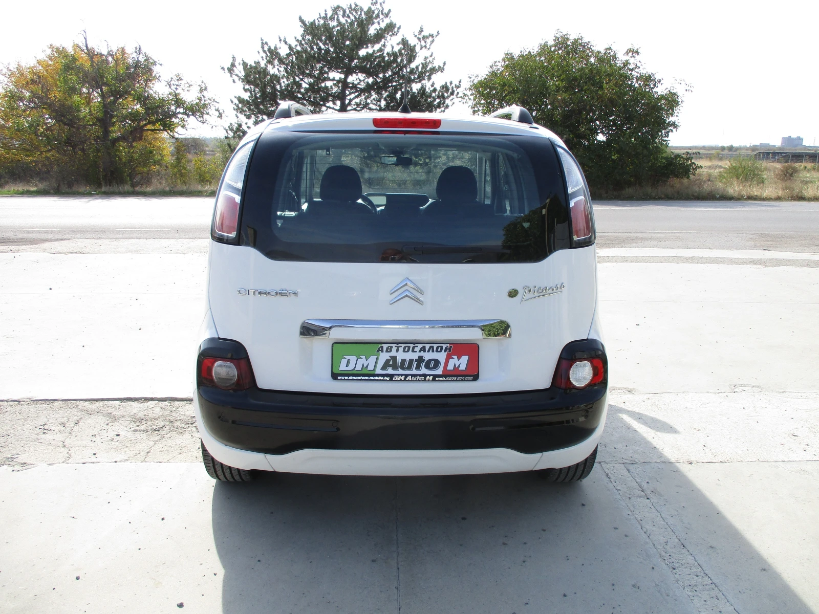 Citroen C3 Picasso 1.4//  | Mobile.bg   5