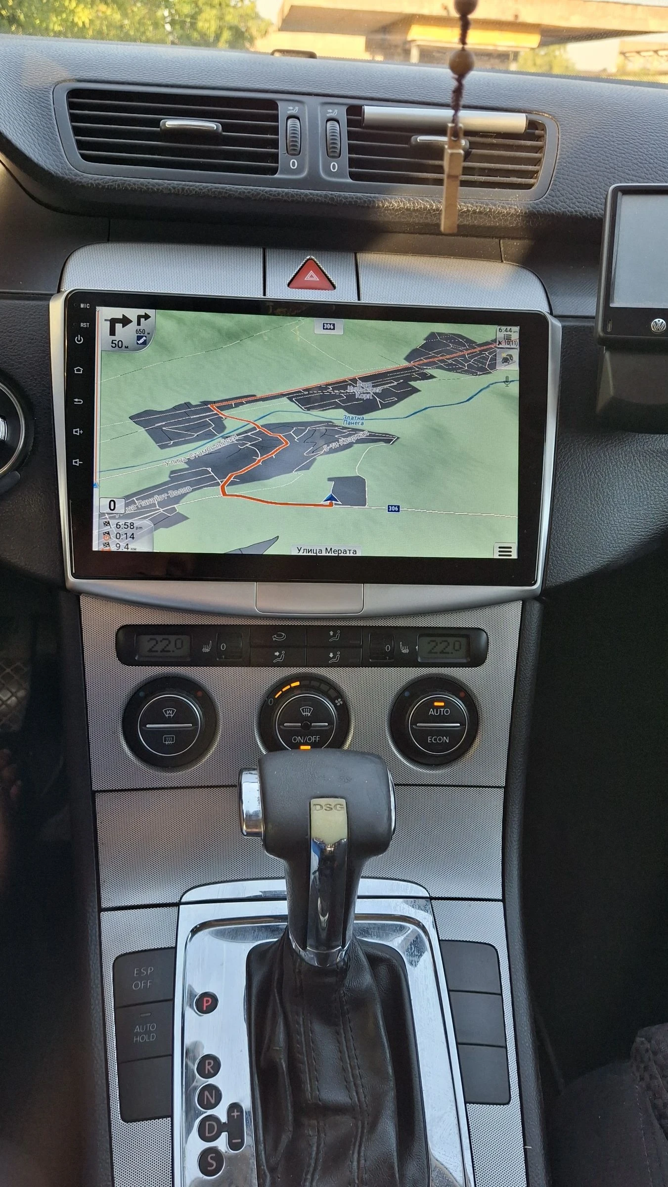 VW Passat B6 | Mobile.bg   11