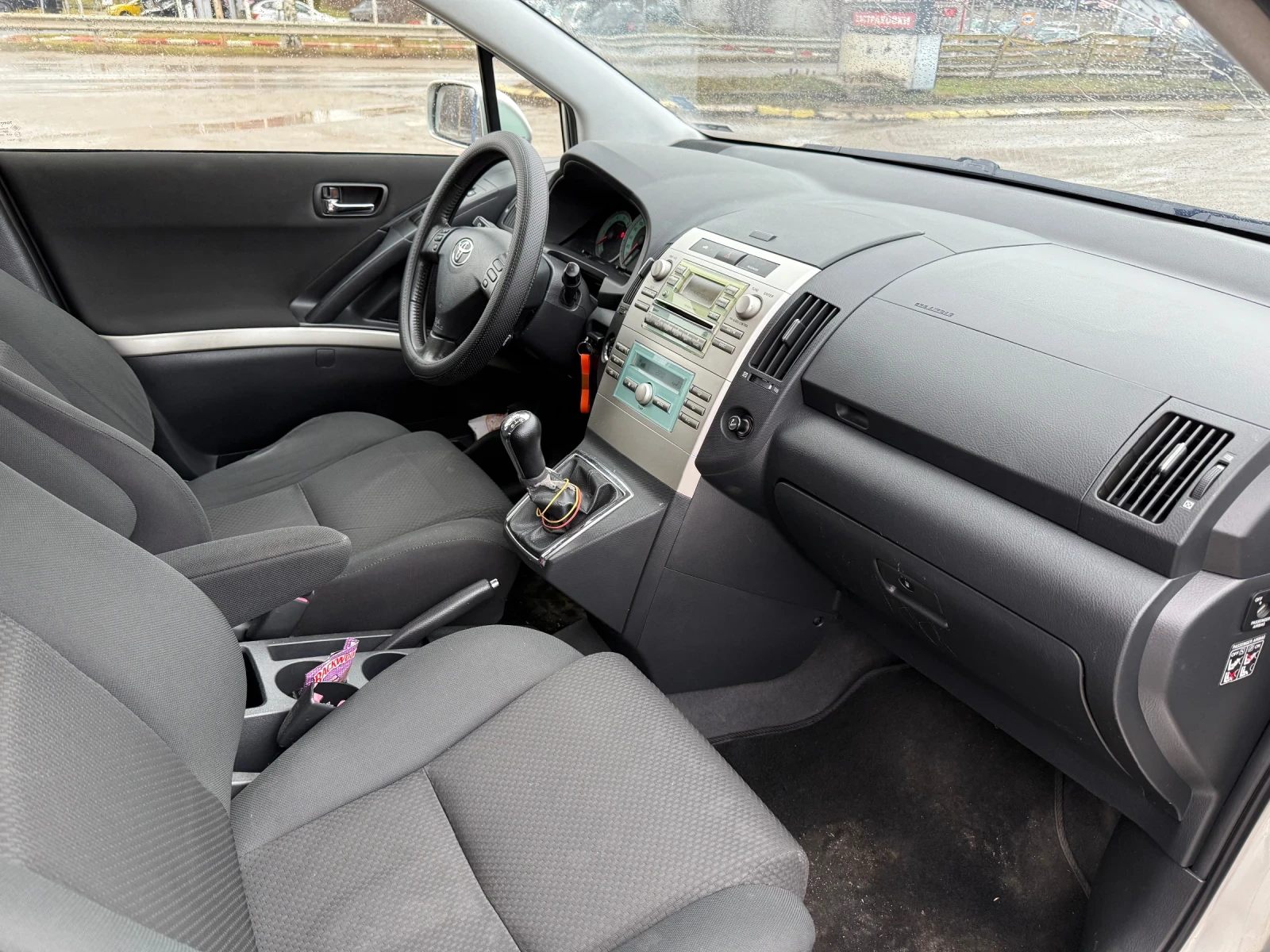 Toyota Corolla verso 2.0 D-4D 116ph* * * �������* ������* ���������* *  | Mobile.bg � ����������� 11