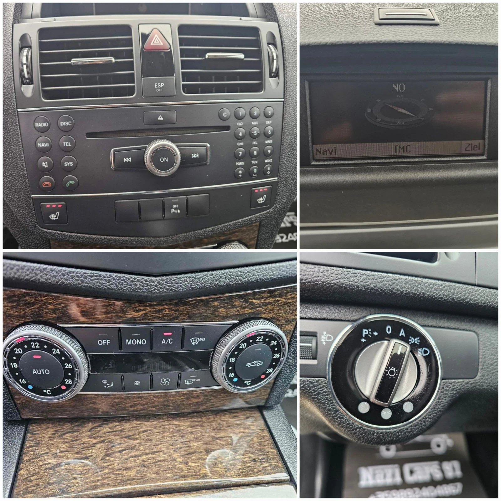 Mercedes-Benz C 180 156 к.с./ НАВИ/ КСЕНОН/ ПОДГРЕВ/ ГЕРМАНИЯ, снимка 16 - Автомобили и джипове - 53739627