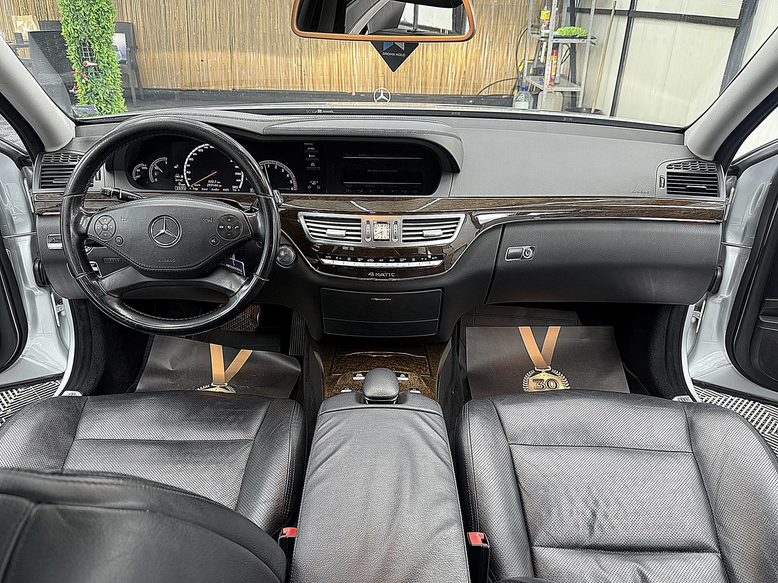 Mercedes-Benz S 350 AMG/4-MATIC/PANORAMA/KeylessGo/СОБСТВЕН ЛИЗИНГ, снимка 17 - Автомобили и джипове - 54426965