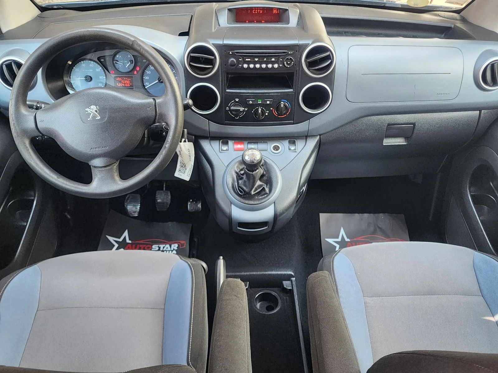 Peugeot Partner 1.6HDI 6+ 1 Facelift, снимка 6 - Автомобили и джипове - 54565079