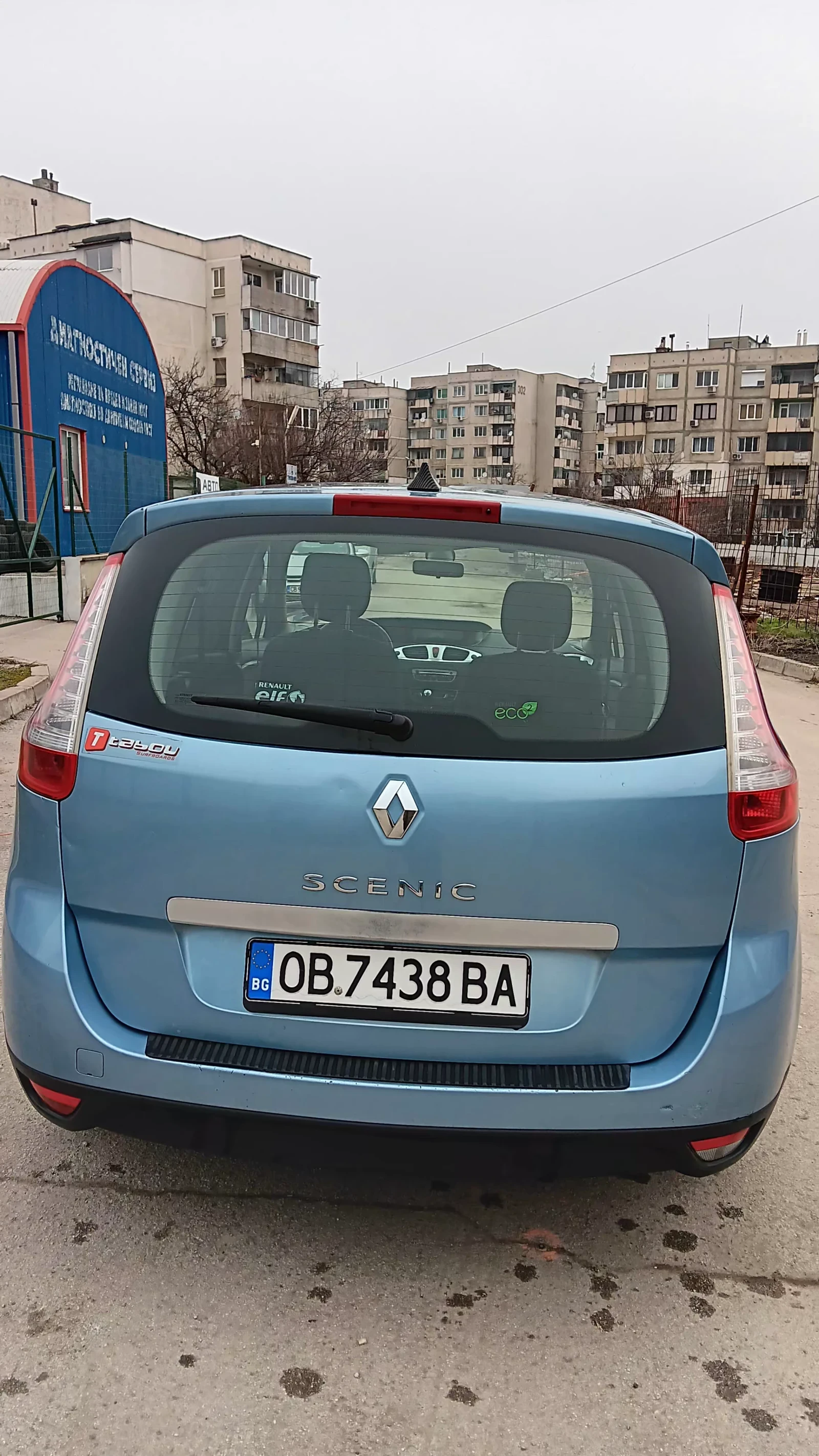 Renault Grand scenic 1, 5 dCi    81 Kw, снимка 5 - Автомобили и джипове - 55678696