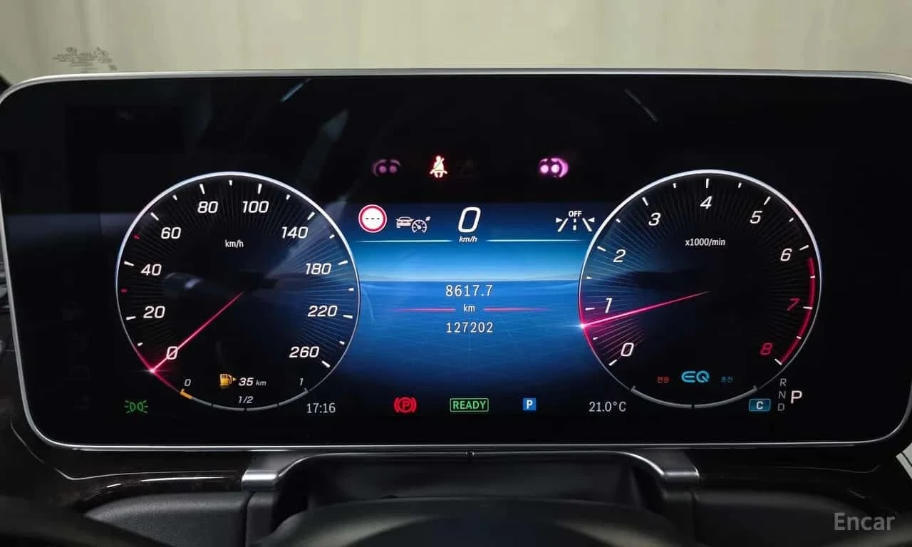 Mercedes-Benz S 580 S580L 4MATIC, снимка 8 - Автомобили и джипове - 56300840