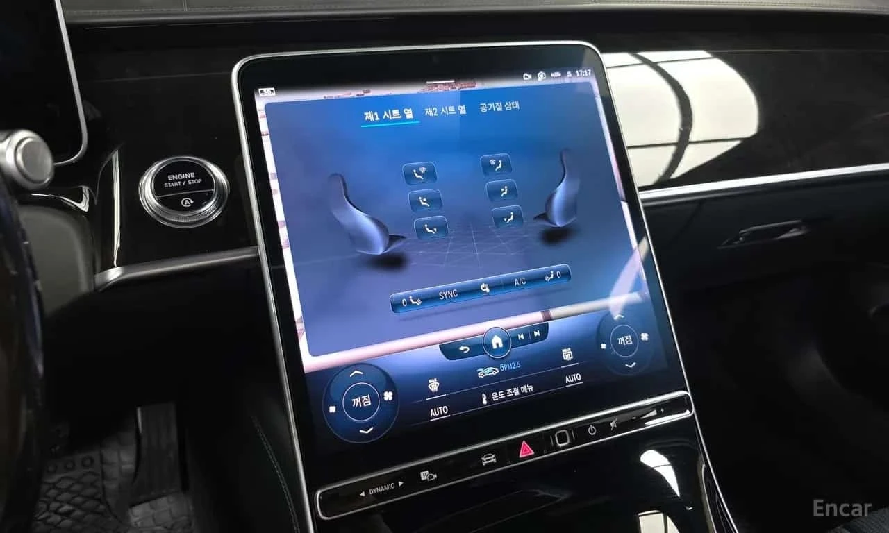 Mercedes-Benz S 580 S580L 4MATIC, снимка 17 - Автомобили и джипове - 56300840