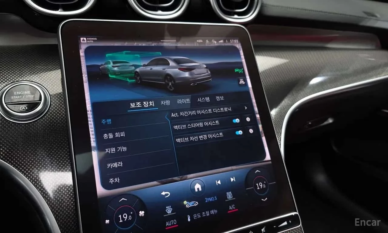 Mercedes-Benz C 300  AMG Line * ��������� * HUD * ���� �� �� *  | Mobile.bg � ����������� 16