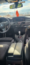 Обява за продажба на BMW 330  XDRIVE MPAK FACELIFT  ~18 000 лв. - изображение 10