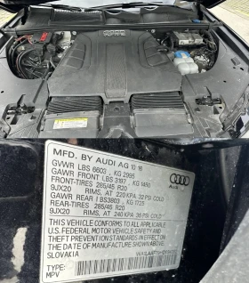 Audi Q7 3.0T Premium Plus, Full LED, снимка 15