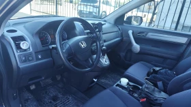 Honda Cr-v 2.4 на предно, снимка 5