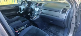 Honda Cr-v, снимка 7
