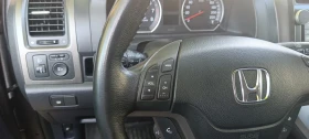 Honda Cr-v, снимка 10