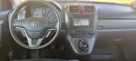 Honda Cr-v, снимка 4