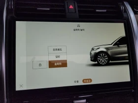 Land Rover Discovery 3.0 Automatic, снимка 16