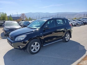 Toyota Rav4 2.0 бензин - [10] 