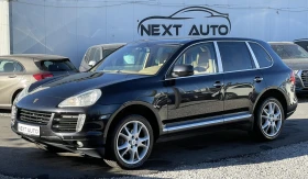 Porsche Cayenne 3.0TDI 239HP, снимка 1