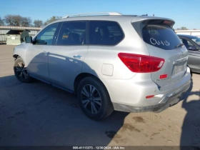 Nissan Pathfinder * SL* CARFAX* - 24599 лв. - 30752108 | Car24.bg