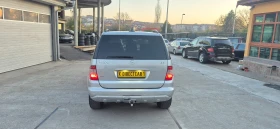 Mercedes-Benz ML 270 2.7cdi* NAVI* AVTOMAT* KOJA* Фейс*  - 12699 лв. / 6492.90 € - 85666348 17