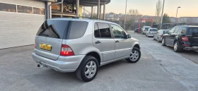 Mercedes-Benz ML 270 2.7cdi* NAVI* AVTOMAT* KOJA* Фейс*  - 12699 лв. / 6492.90 € - 85666348 16