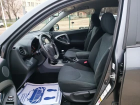 Toyota Rav4 2.0i-158кс-ШВЕЙЦАРИЯ-РЪЧКА-6ск-FACELIFT-KEYLESS, снимка 9
