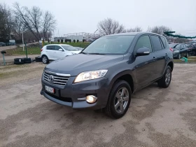 Toyota Rav4 2.0i-158кс-ШВЕЙЦАРИЯ-РЪЧКА-6ск-FACELIFT-KEYLESS, снимка 7