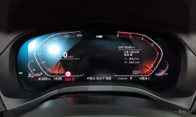 BMW X3 * xDrive20d * ����� �� �����������  | Mobile.bg � ����� ������ 8