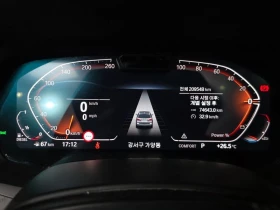 BMW X7 xDrive 40d Design Pure Excellence 7-Seater| 320�.� | Mobile.bg � ����� ������ 8