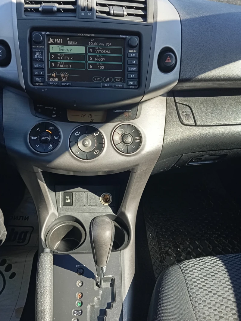 Toyota Rav4 2.0 бензин, снимка 11 - Автомобили и джипове - 47590718