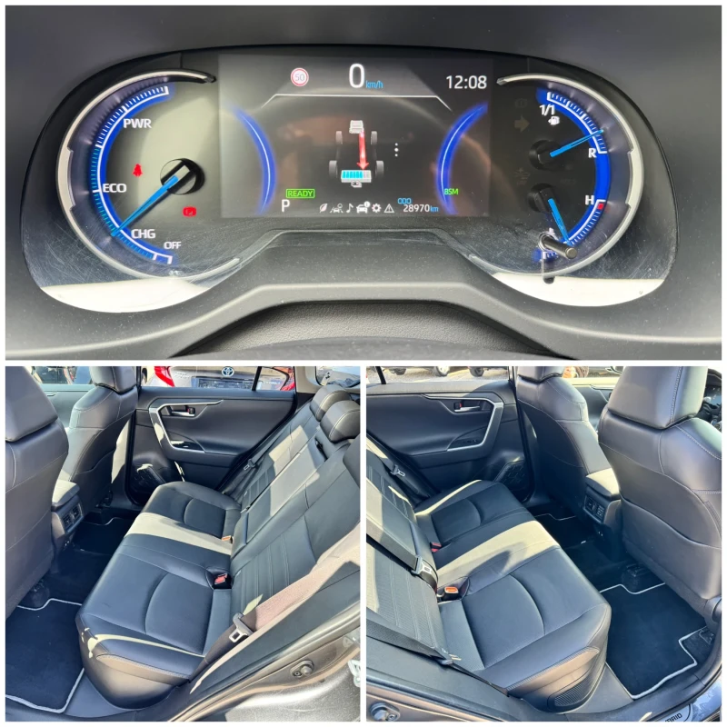 Toyota Rav4 2.5h 28000км. 222к.с FULL 4х4 Гаранция, снимка 10 - Автомобили и джипове - 48991191