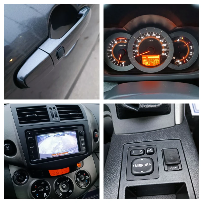 Toyota Rav4 2.0i-158кс-ШВЕЙЦАРИЯ-РЪЧКА-6ск-FACELIFT-KEYLESS, снимка 15 - Автомобили и джипове - 52831849