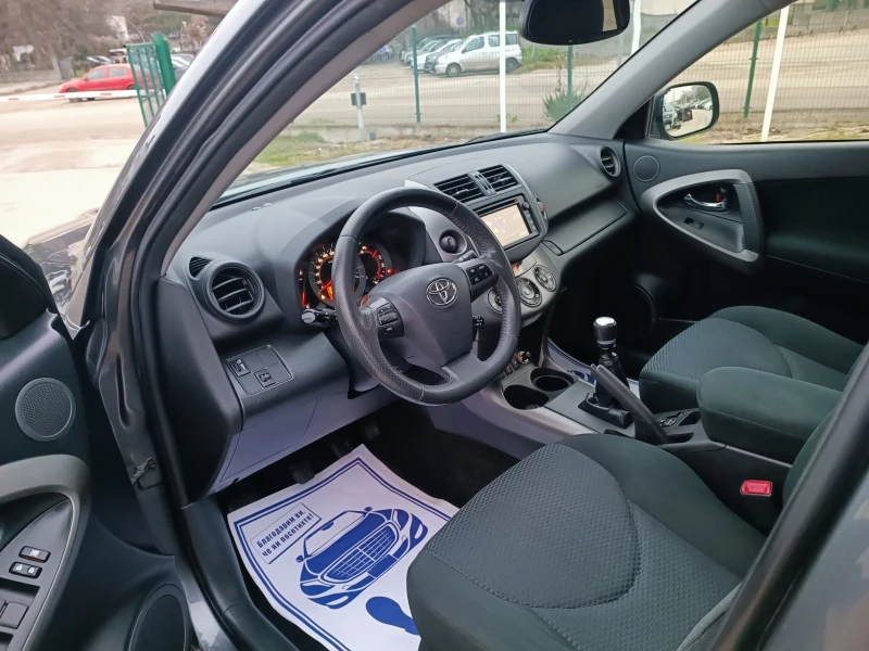 Toyota Rav4 2.0i-158кс-ШВЕЙЦАРИЯ-РЪЧКА-6ск-FACELIFT-KEYLESS, снимка 8 - Автомобили и джипове - 52831849