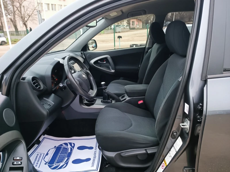 Toyota Rav4 2.0i-158кс-ШВЕЙЦАРИЯ-РЪЧКА-6ск-FACELIFT-KEYLESS, снимка 9 - Автомобили и джипове - 52831849