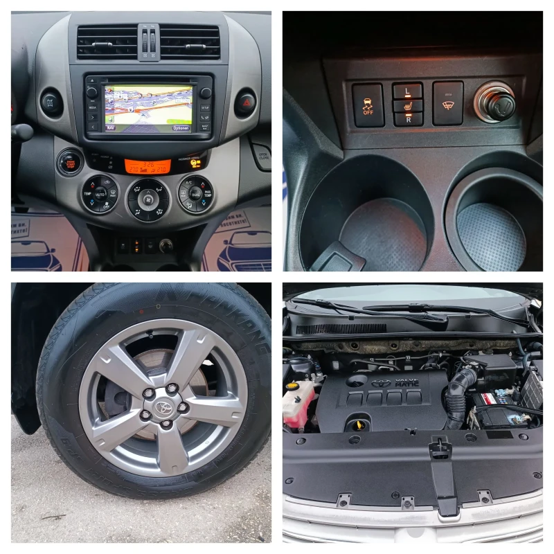 Toyota Rav4 2.0i-158кс-ШВЕЙЦАРИЯ-РЪЧКА-6ск-FACELIFT-KEYLESS, снимка 17 - Автомобили и джипове - 52831849