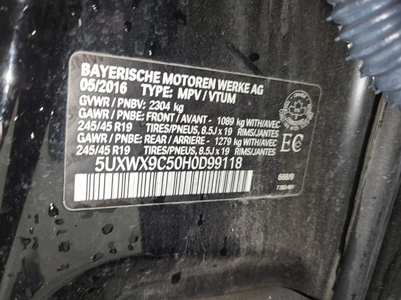 BMW X3 2017 XDRIVE28I * БЕЗ ПЪРВОНАЧАЛНА ВНОСКА, снимка 17 - Автомобили и джипове - 53020231