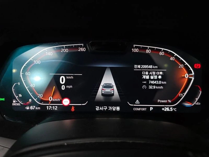 BMW X7 xDrive 40d Design Pure Excellence 7-Seater| 320к.с, снимка 8 - Автомобили и джипове - 55616276