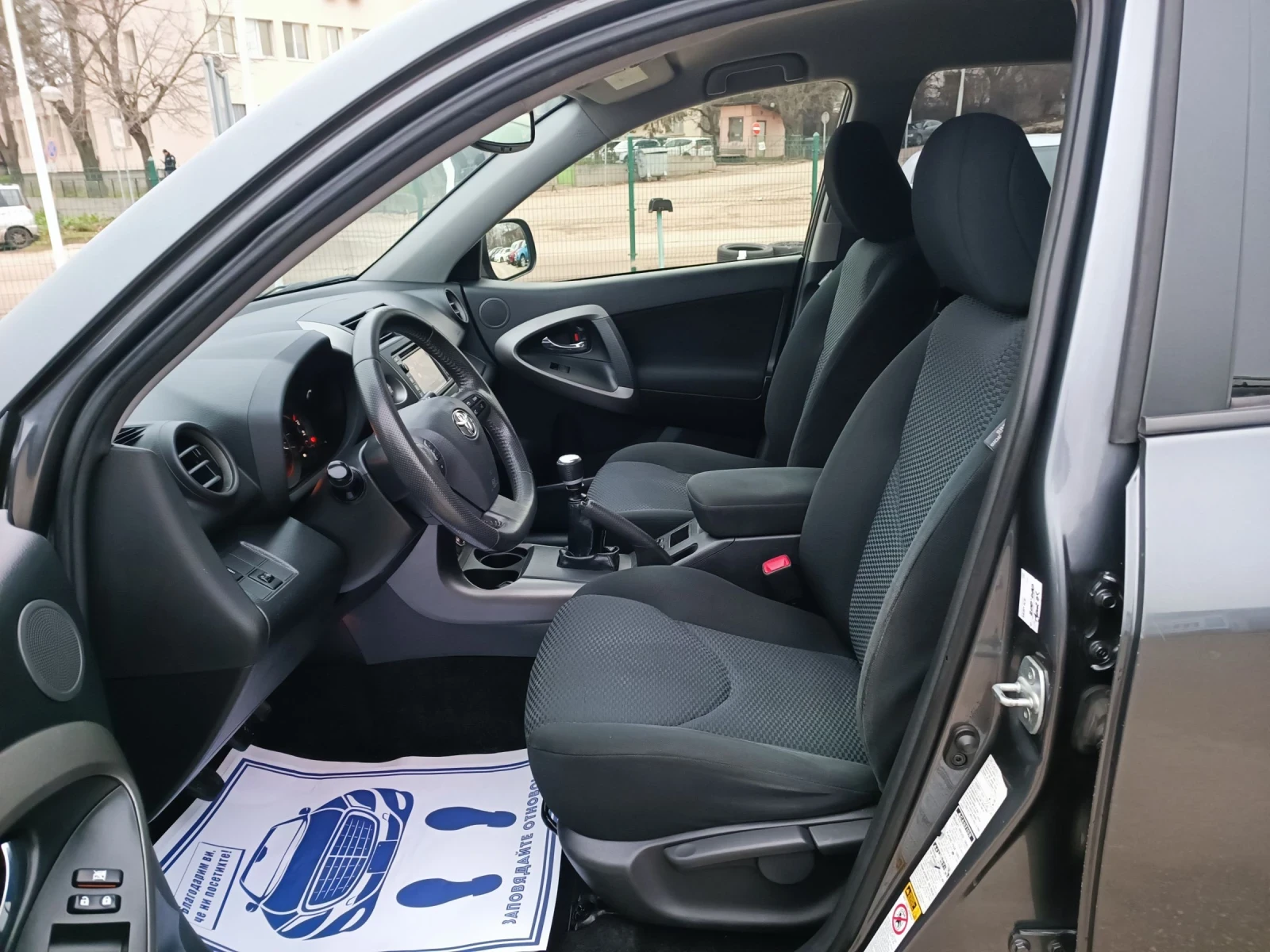 Toyota Rav4 2.0i-158кс-ШВЕЙЦАРИЯ-РЪЧКА-6ск-FACELIFT-KEYLESS - изображение 9